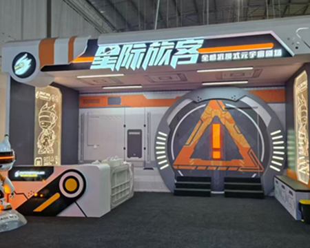 虛擬現(xiàn)實(shí)電影獲官方“認(rèn)證”，星際旅客VR全感劇場(chǎng)再迎新機(jī)遇